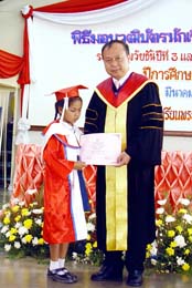 DSC08450