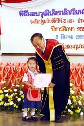 DSC08453