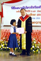 DSC08455