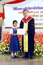 DSC08456