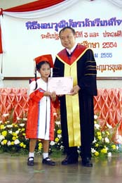 DSC08462