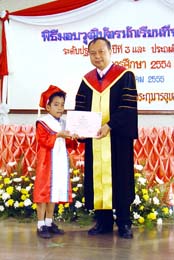 DSC08463