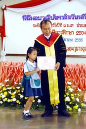 DSC08465