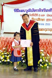 DSC08467