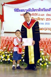 DSC08468