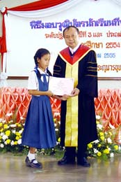 DSC08470