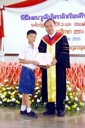 DSC08474