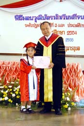 DSC08476