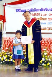 DSC08479