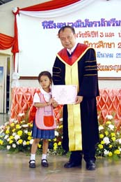 DSC08480