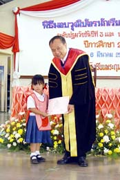 DSC08481