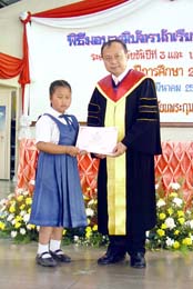 DSC08484