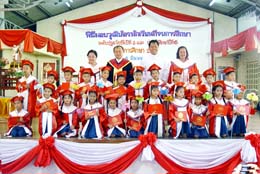 DSC08584
