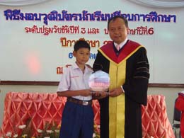 P3060202