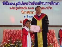 P3060220