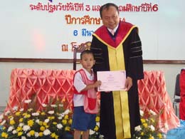 P3060224