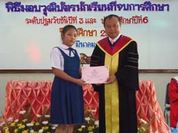 P3060229