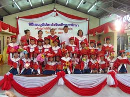 P3060288