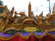 IMG_1653