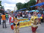 IMG_1670