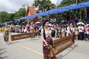 _DSC0180