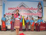 IMG_0462