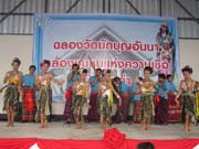 IMG_0470