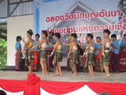 IMG_0479
