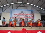 IMG_0488
