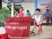 IMG_0489