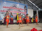 IMG_0490