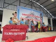 IMG_0507