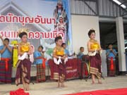 IMG_0532