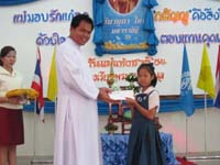 IMG_0804