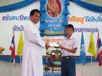 IMG_0810