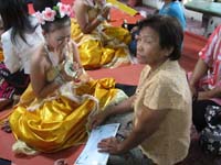 IMG_0888