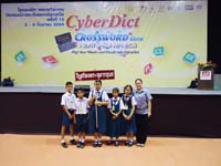 DSC00018