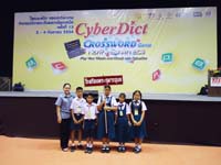 DSC00019