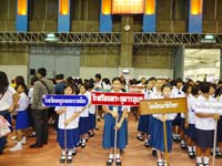 DSC00029